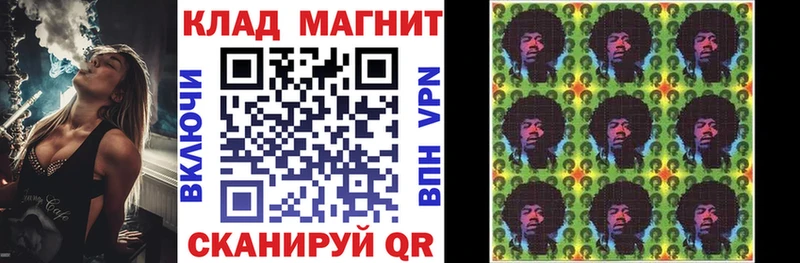 Продажа наркотиков Нижнеудинск АМФЕТАМИН  А ПВП  МЕФ  Каннабис  КОКАИН  Гашиш 