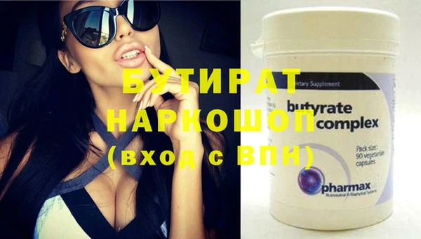 крисы Алзамай