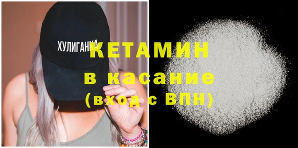 крисы Алзамай