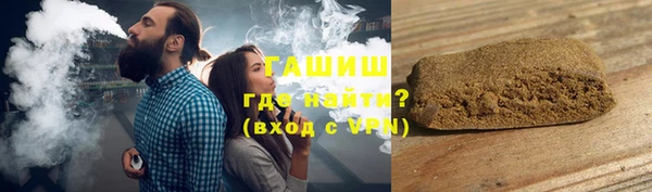 крисы Алзамай