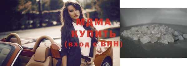 крисы Алзамай