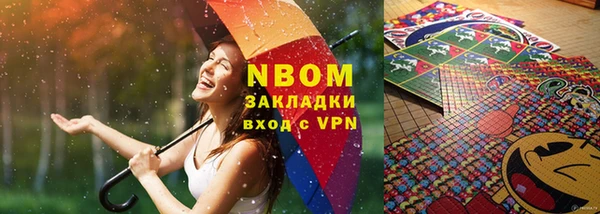 мдпв Алексеевка