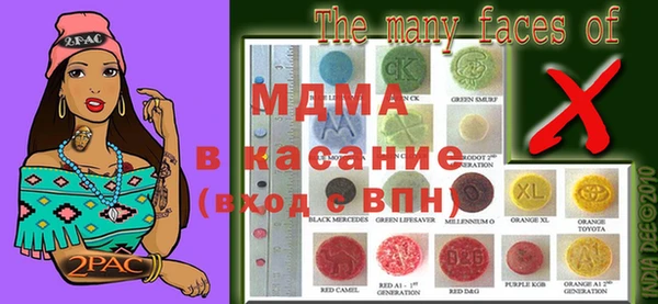 мдпв Алексеевка