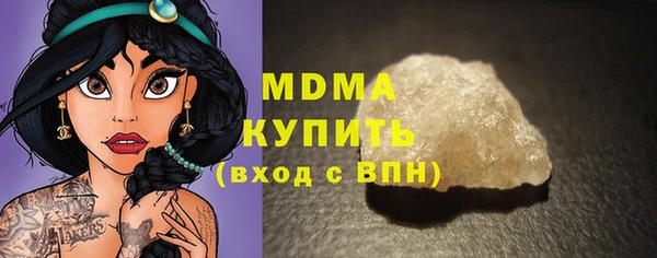 крисы Алзамай