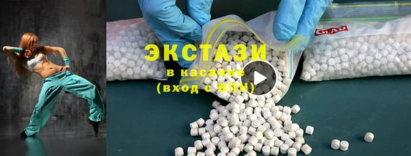 крисы Алзамай
