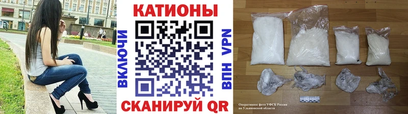 наркошоп  Нижнеудинск  Мефедрон кристаллы 