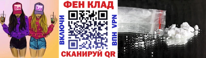 Метамфетамин винт  Нижнеудинск 