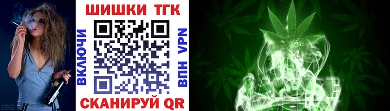 Бошки Шишки тримм  Нижнеудинск 